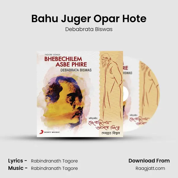 Bahu Juger Opar Hote - Debabrata Biswas album cover 