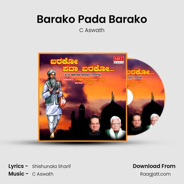 Barako Pada Barako - C Aswath album cover 