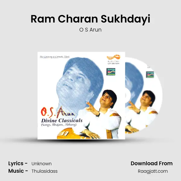 Ram Charan Sukhdayi - O S Arun album cover 