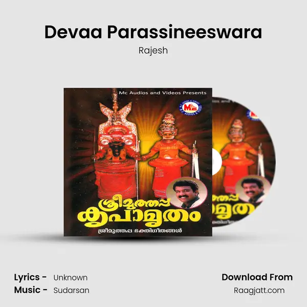 Devaa Parassineeswara - Rajesh mp3 song