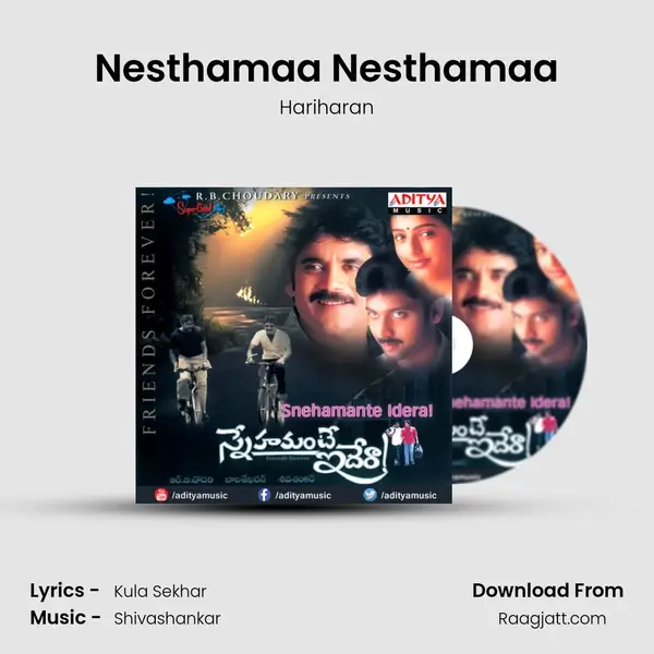 Nesthamaa Nesthamaa - Hariharan album cover 