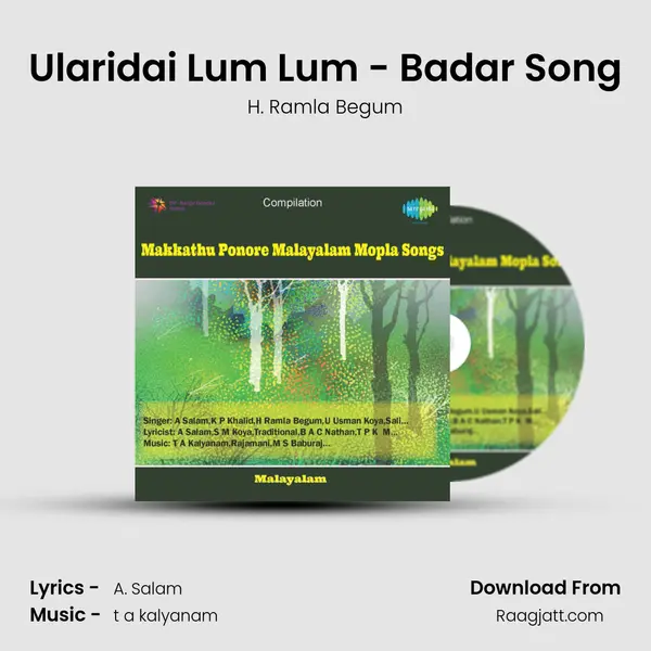 Ularidai Lum Lum - Badar Song - H. Ramla Begum album cover 