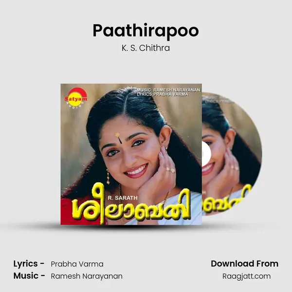 Paathirapoo mp3 song