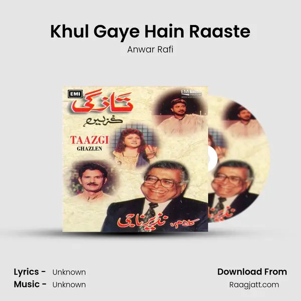 Khul Gaye Hain Raaste mp3 song