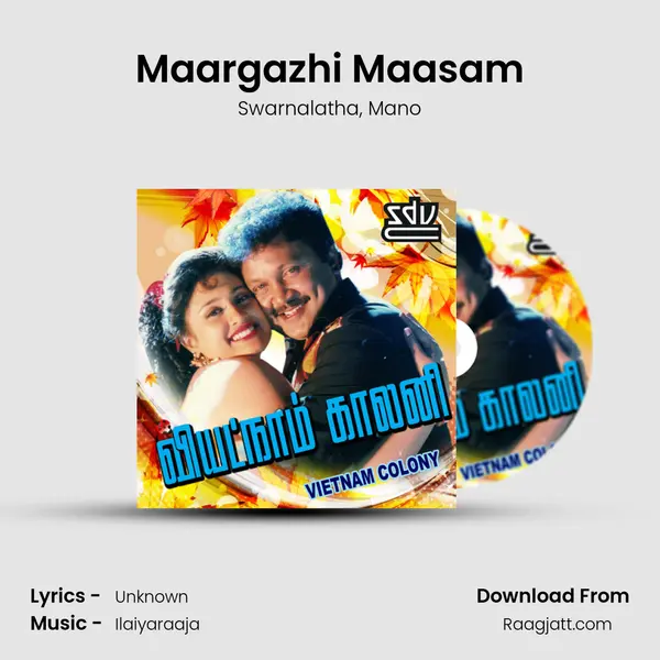 Maargazhi Maasam - Swarnalatha mp3 song