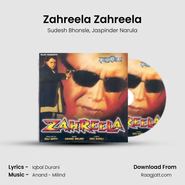 Zahreela Zahreela - Sudesh Bhonsle album cover 