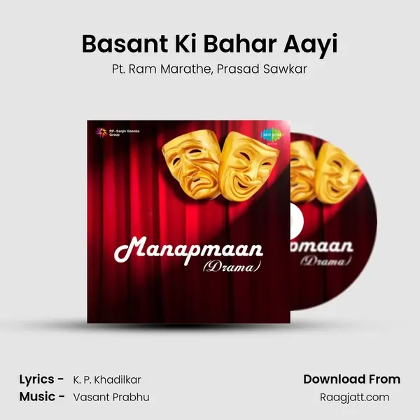 Basant Ki Bahar Aayi - Pt. Ram Marathe album cover 