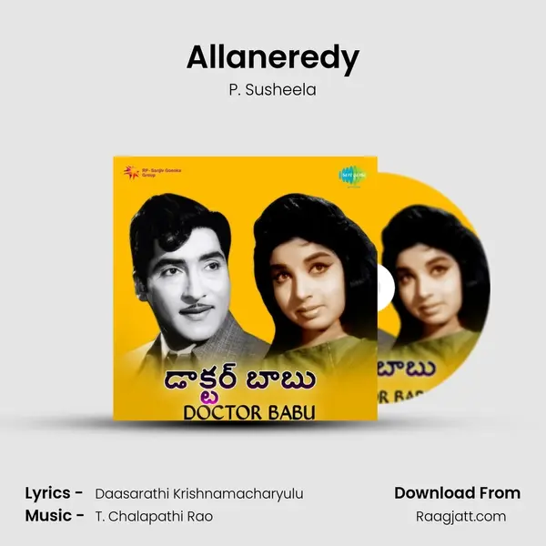 Allaneredy - P. Susheela album cover 