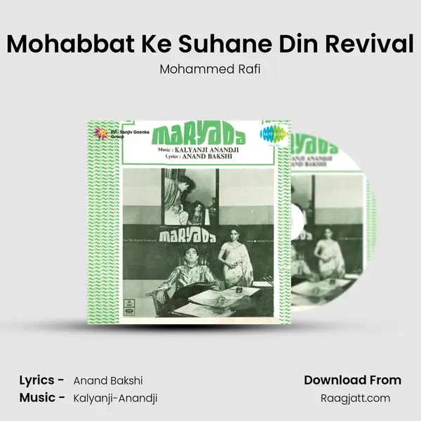 Mohabbat Ke Suhane Din Revival - Mohammed Rafi album cover 