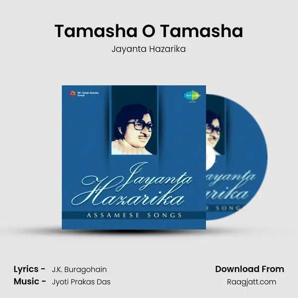 Tamasha O Tamasha - Jayanta Hazarika album cover 