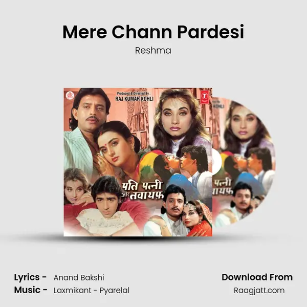 Mere Chann Pardesi mp3 song