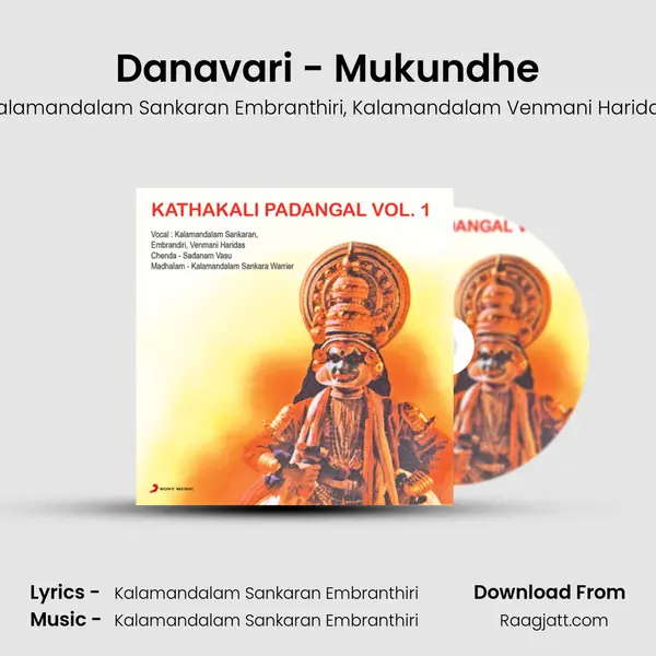 Danavari - Mukundhe - Kalamandalam Sankaran Embranthiri album cover 