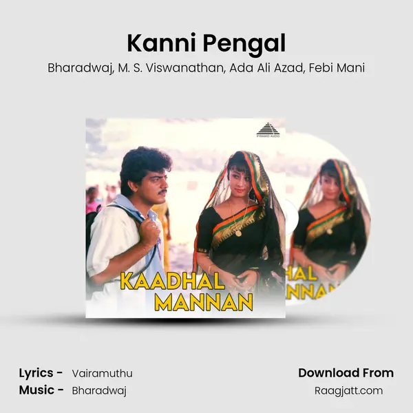 Kanni Pengal - Bharadwaj album cover 