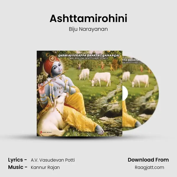 Ashttamirohini - Biju Narayanan album cover 