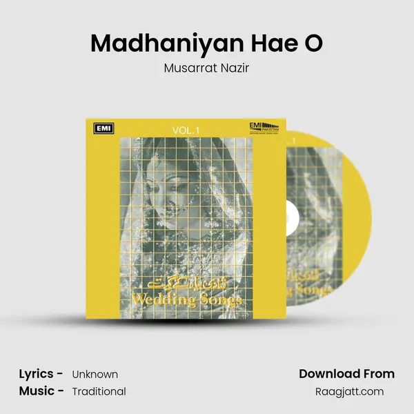 Madhaniyan Hae O' - Musarrat Nazir album cover 