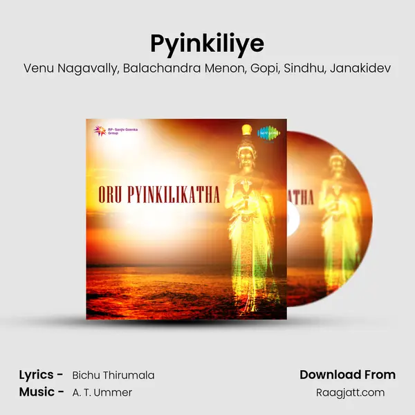 Pyinkiliye - Venu Nagavally album cover 