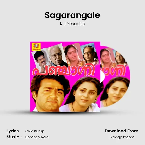 Sagarangale - K J Yesudas album cover 