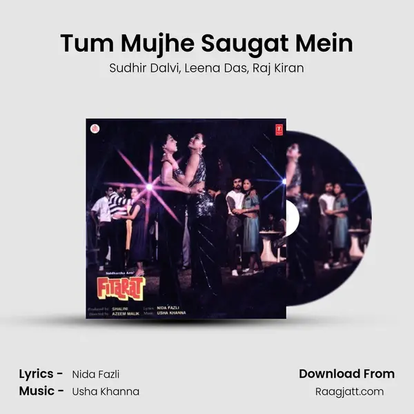 Tum Mujhe Saugat Mein - Sudhir Dalvi album cover 