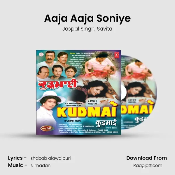 Aaja Aaja Soniye mp3 song