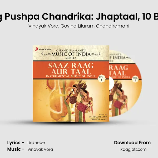 Raag Pushpa Chandrika: Jhaptaal, 10 Beats - Vinayak Vora album cover 