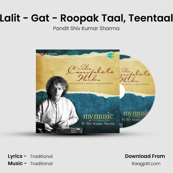 Lalit - Gat - Roopak Taal, Teentaal mp3 song