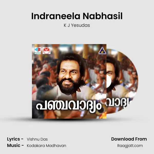 Indraneela Nabhasil mp3 song