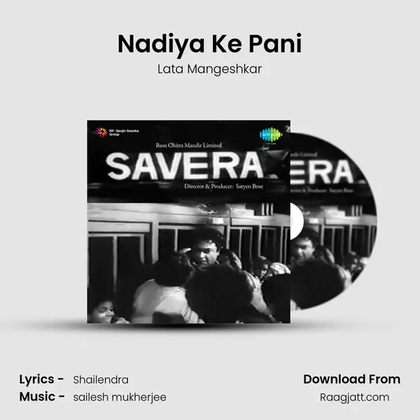 Nadiya Ke Pani - Lata Mangeshkar album cover 