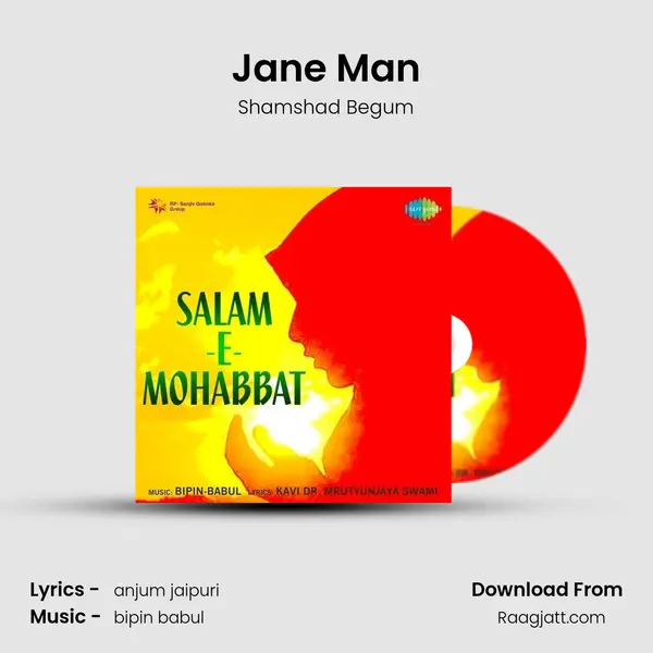 Jane Man - Shamshad Begum album cover 