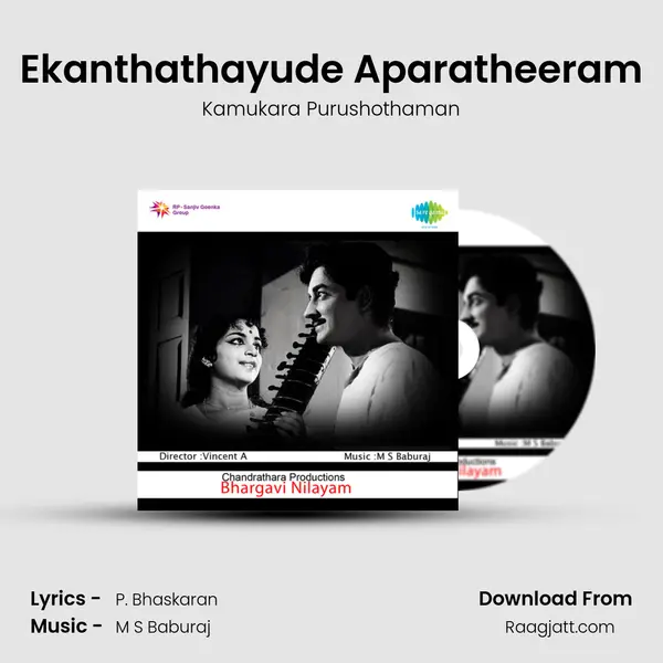 Ekanthathayude Aparatheeram mp3 song