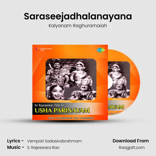 Saraseejadhalanayana - Kalyanam Raghuramaiah album cover 