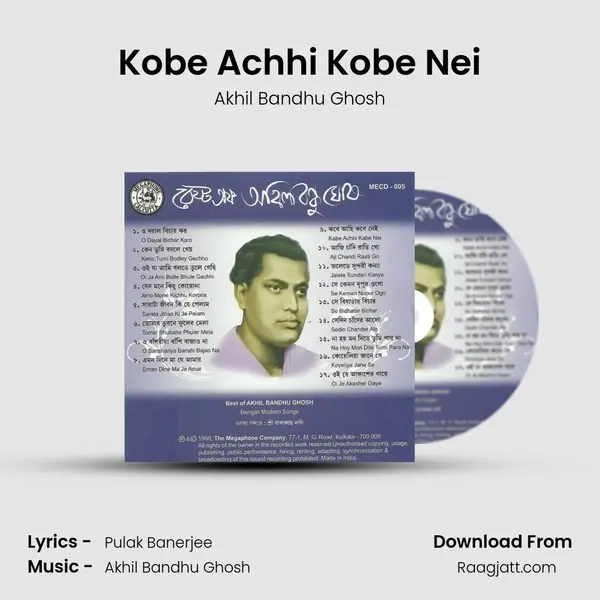 Kobe Achhi Kobe Nei mp3 song