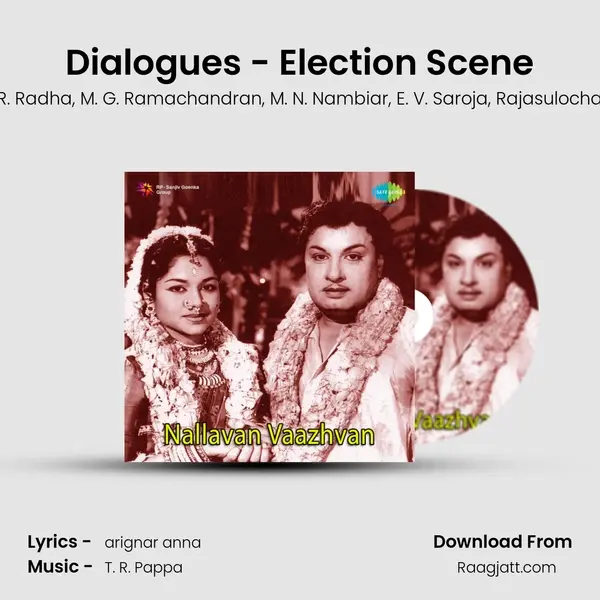 Dialogues - Election Scene - M. R. Radha album cover 