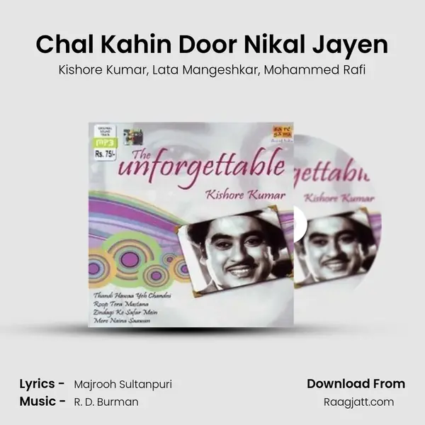 Chal Kahin Door Nikal Jayen - Kishore Kumar album cover 