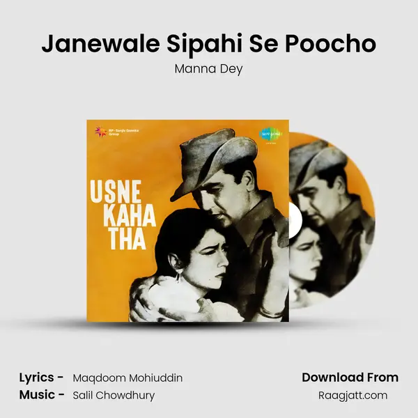 Janewale Sipahi Se Poocho - Manna Dey album cover 