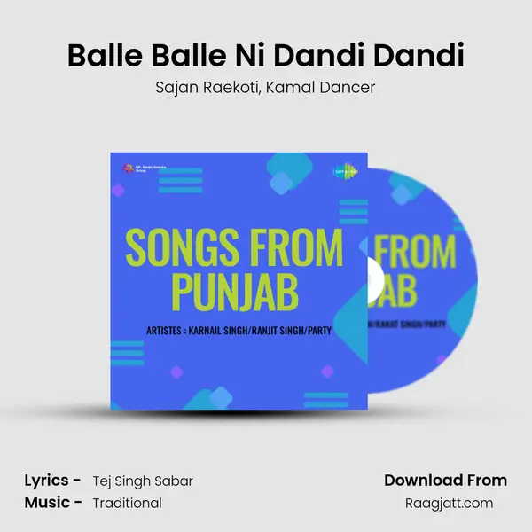 Balle Balle Ni Dandi Dandi - Sajan Raekoti album cover 