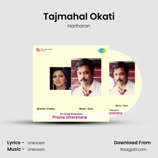 Tajmahal Okati - Hariharan album cover 