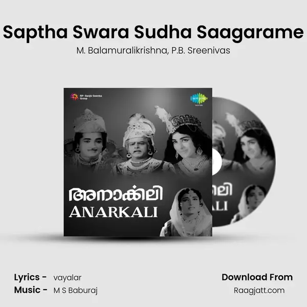 Saptha Swara Sudha Saagarame mp3 song