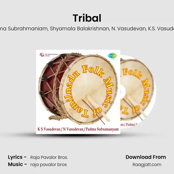 Tribal - Padma Subrahmaniam album cover 