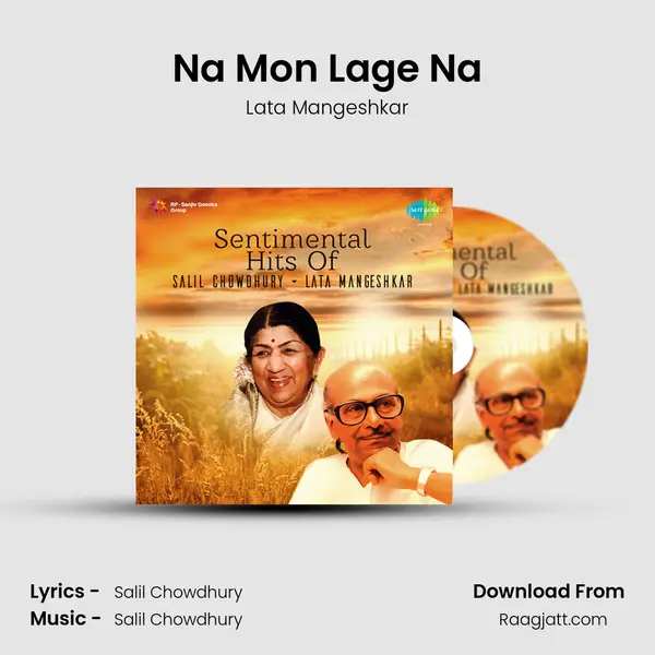 Na Mon Lage Na - Lata Mangeshkar mp3 song