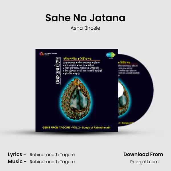 Sahe Na Jatana - Asha Bhosle album cover 