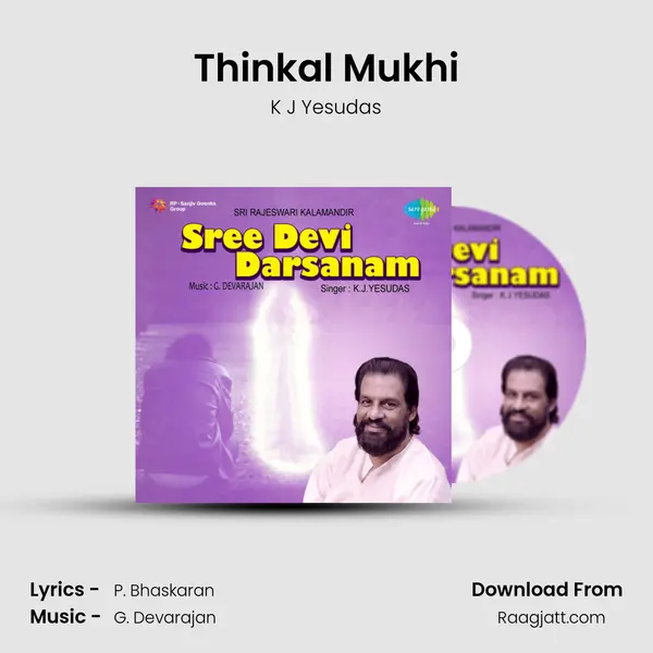 Thinkal Mukhi - K J Yesudas album cover 