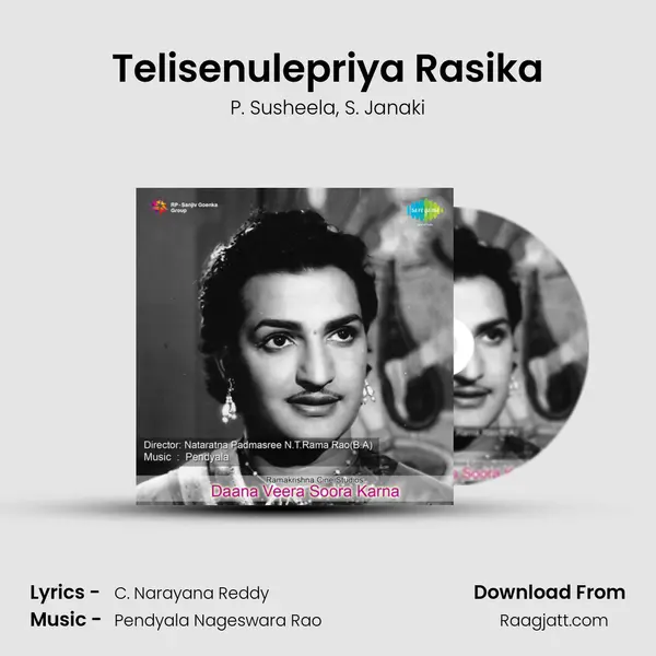 Telisenulepriya Rasika - P. Susheela album cover 