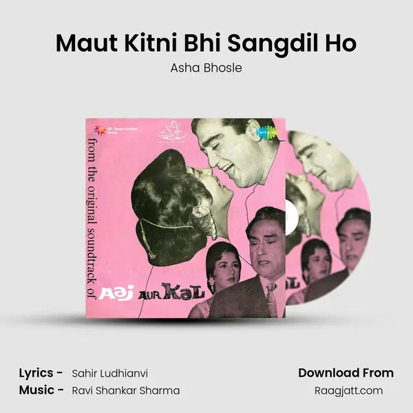 Maut Kitni Bhi Sangdil Ho - Asha Bhosle album cover 