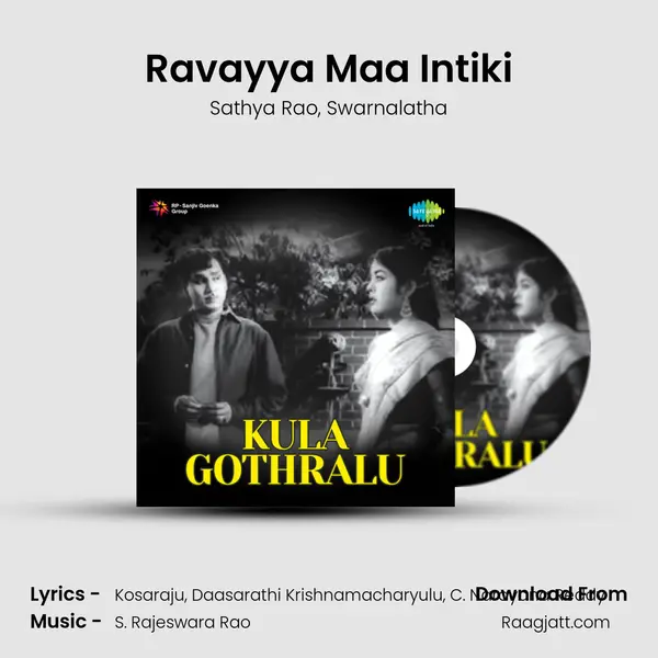 Ravayya Maa Intiki - Sathya Rao album cover 