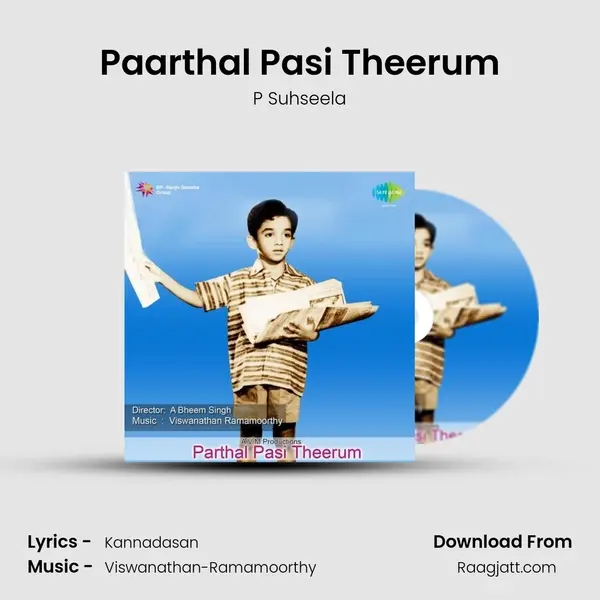 Paarthal Pasi Theerum - P Suhseela album cover 