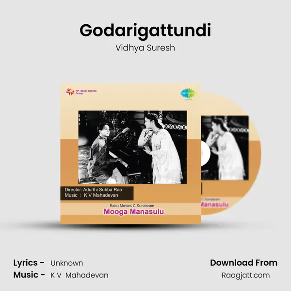 Godarigattundi mp3 song