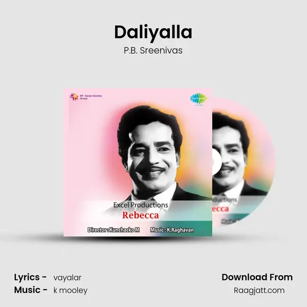 Daliyalla - P.B. Sreenivas album cover 