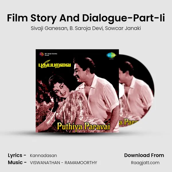 Film Story And Dialogue-Part-Ii mp3 song