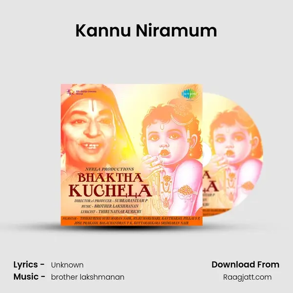 Kannu Niramum -  mp3 song