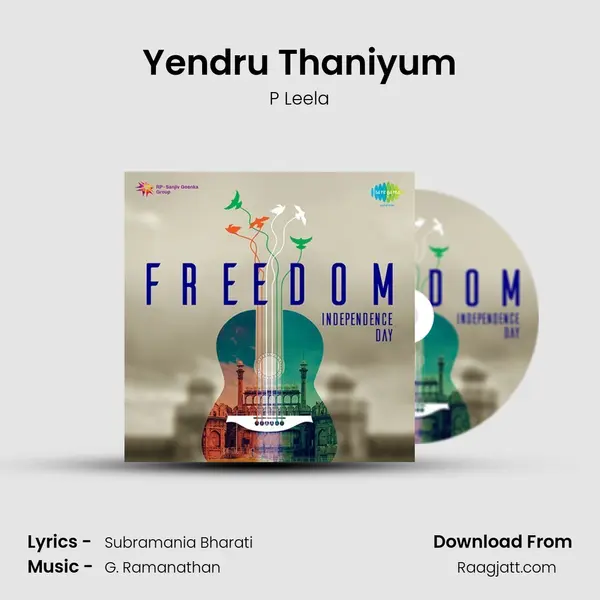 Yendru Thaniyum mp3 song